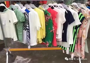 2017精品時尚女裝批發 夏季爆款來襲，引領潮流的賺錢利器