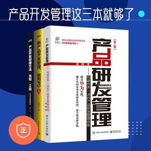 維修工具書全覽 1800冊資源助企業(yè)高效管理設(shè)備維護(hù)