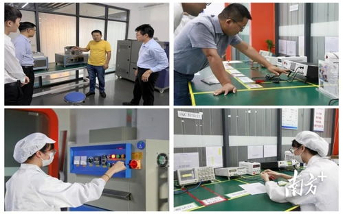 電子信息公共技術服務平臺上線 火工集團創(chuàng)新能級再提升