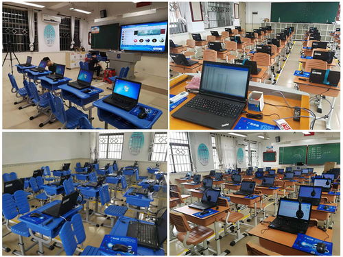 廣租優服一個能幫客戶創造價值的it綜合技術服務平臺