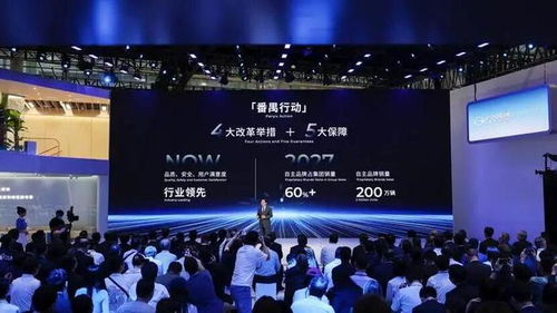 番禺行動下，廣汽集團(tuán)提速研發(fā) 最快18個月實現(xiàn)一款新車型從概念到量產(chǎn)